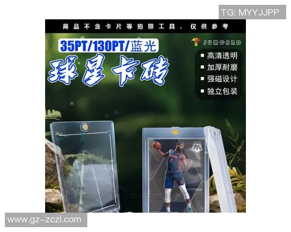 帕尼尼正版球星卡限量版足球收藏卡高品质珍藏价值分析