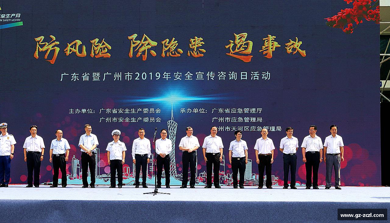 乐鱼电竞平台热血奔腾，激情无限！